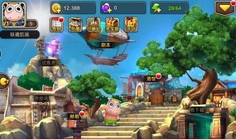 3D视觉游戏盘点：揭秘十大热门必玩佳作，体验极致视觉盛宴