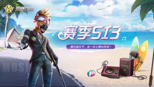 热力推荐！最受欢迎恐龙游戏盘点，探索最佳恐龙游戏体验