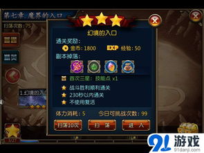 搞笑游戏盘点：十大热门必玩，笑点满满推荐来袭