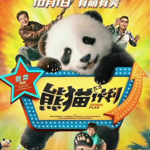 2024年度热门黑暗奇幻游戏盘点：揭秘最佳选择