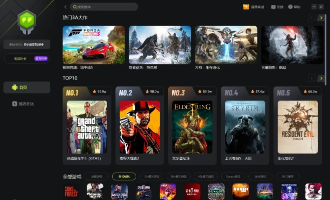 编程游戏推荐：热门下载排行，揭秘最受欢迎的编程利器