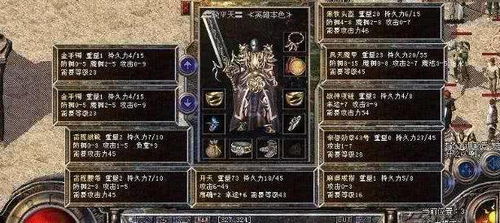 十大精选劫掠游戏盘点：揭秘最好玩的热门选择