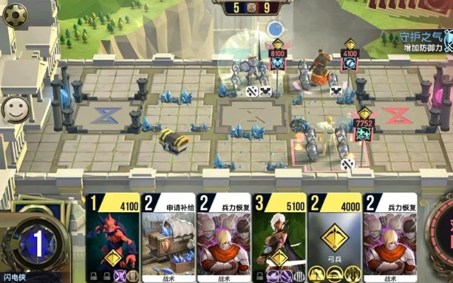 萌新必看！战旗蹦迪生存指南，轻松上手技巧揭秘