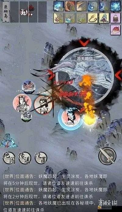 一念逍遥小世界玩法揭秘：深度解析本源魅力新攻略