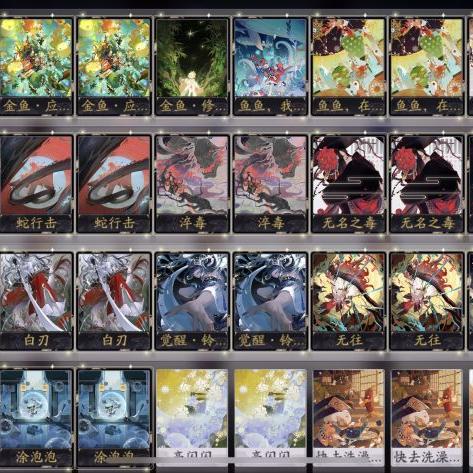 阴阳师百闻牌续航流阵容搭配攻略：打造高效续航策略秘籍