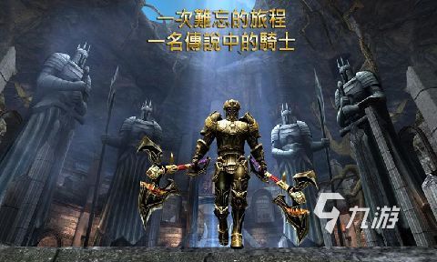 暗杀游戏盘点：热门暗杀游戏推荐，揭秘最佳暗杀体验