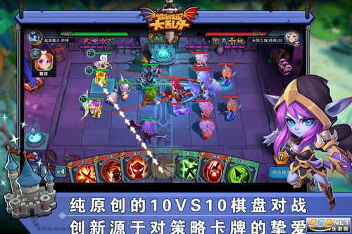 新手必看！《城堡传说大乱斗》阵容攻略+弃坑反思，告别迷茫！