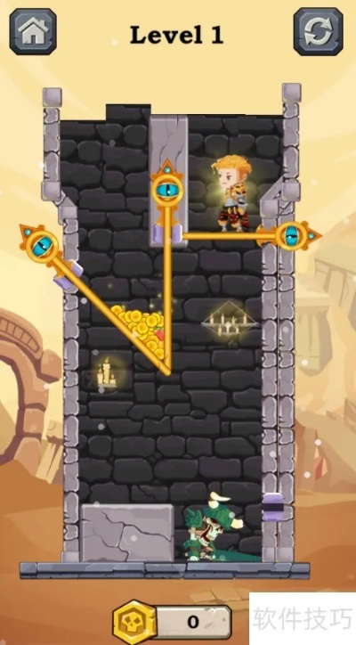 《小人冲冲冲》Level1通关秘籍：轻松过第一关，掌握独家技巧！