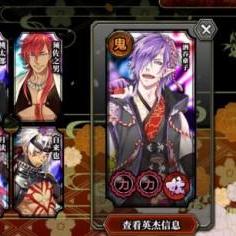 《一血万杰》八杰实力揭秘：深度评测，英雄强度大解析！