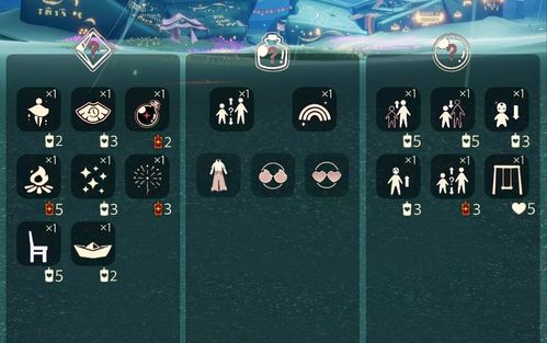 《光遇》云野光之翼速收攻略！第二章翼点位置全解析，高效收集技巧揭秘