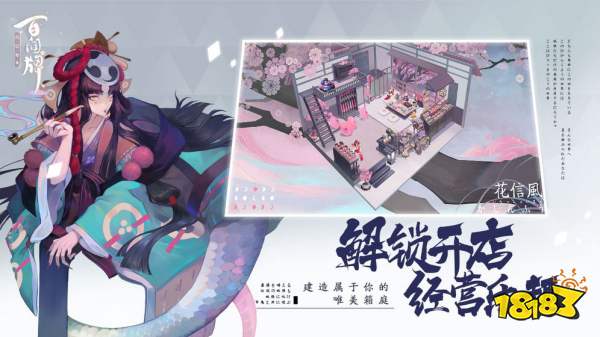 阴阳师百闻牌跳跳弟弟破甲流卡组搭配攻略：打造高效破甲阵容秘籍