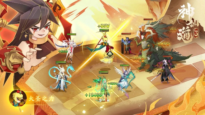 神仙道3新御灵登场：幻蝶灵蛇惊艳亮相，解锁神秘新势力