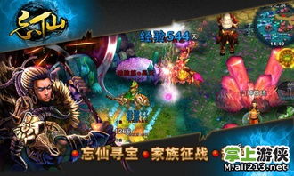 高自由度游戏盘点：人气爆棚的精选推荐，探索无限乐趣！