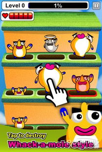 香肠嘴解锁攻略：动物餐厅独家获得技巧揭秘