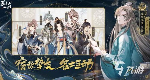 弹幕游戏盘点：揭秘热门弹幕排行，十大人气游戏推荐！