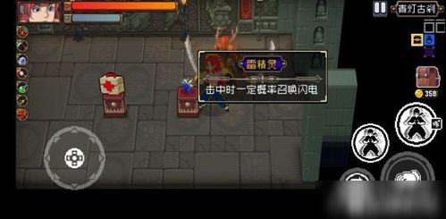 毁灭游戏盘点：十大热门必玩榜单，揭秘最佳游戏体验！