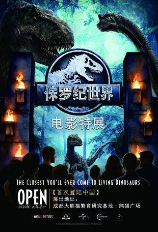 互动电影游戏盘点：十大热门必玩精选，探索沉浸式体验新境界