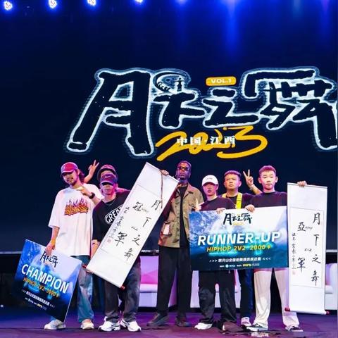 热门音乐游戏推荐：揭秘2023年度最受欢迎榜单，解锁音乐狂欢新体验