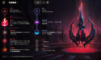 虫洞女王蜂速推攻略：掌握核心技巧，轻松登顶巅峰