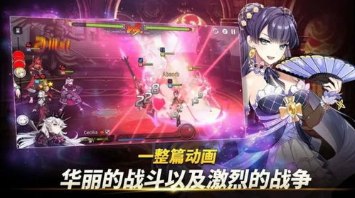 奇幻游戏盘点：耐玩度爆表，十大热门排行推荐必玩