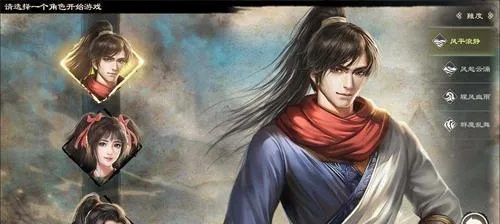 侠客童子尿获取攻略：高效秘籍，轻松解锁神秘资源