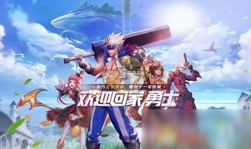 十大热门唯美格斗游戏盘点：耐玩度爆表的精选推荐