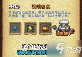 热门盘点：必玩！揭秘最受欢迎的不可思议迷宫游戏攻略