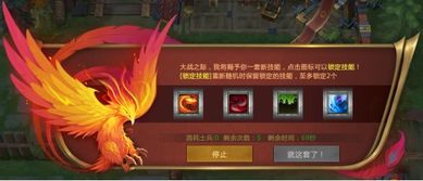 热门体育游戏下载推荐：盘点十大最受欢迎的竞技佳作