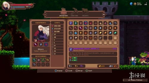 热门合作游戏盘点：高下载量单机佳作推荐，体验最佳合作乐趣