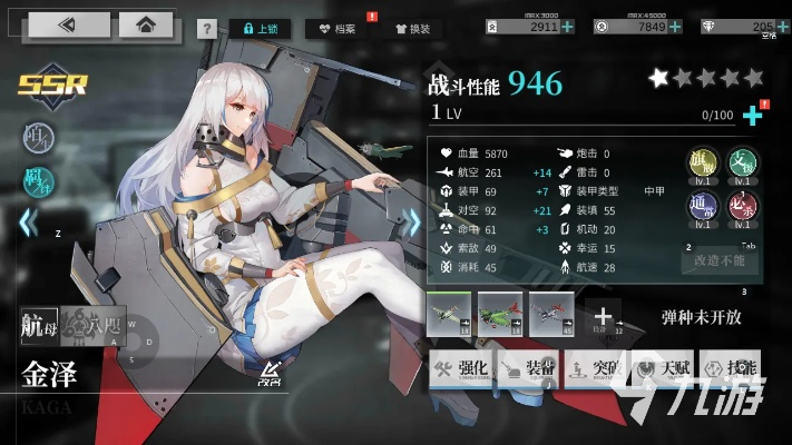 拂晓阵容搭配攻略+角色突破技巧，助你轻松上分！