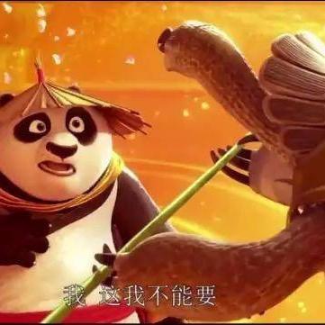 太极熊猫3独家礼包码速领攻略，海量兑换地址一网打尽