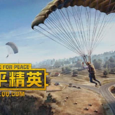 和平精英生存秘籍：掌握十大绝技轻松夺冠吃鸡