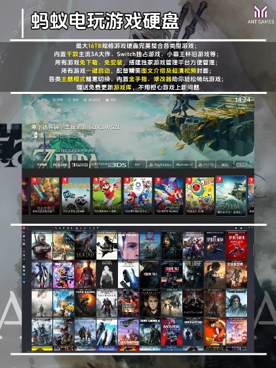 等角视角游戏盘点：十大热门必玩，解锁全新游戏体验