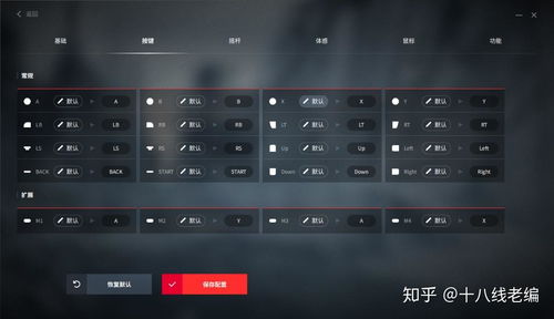 热门手柄游戏盘点：人气爆棚的掌上战场推荐！
