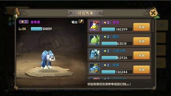 《推理学院》狼人杀进阶攻略：小白快速晋升神级玩家必备技巧