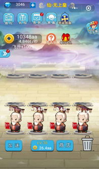 十大经典放置游戏盘点：揭秘十大热门休闲游戏推荐