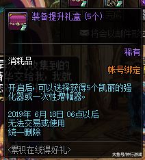 重返深渊成就解锁秘籍：深度攻略助你一臂之力