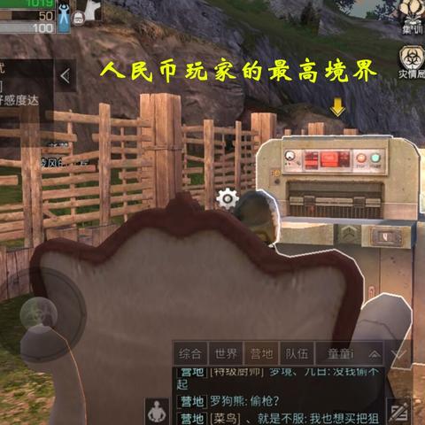 十大单机游戏盘点：揭秘玩家心中的必玩佳作，解锁游戏新境界