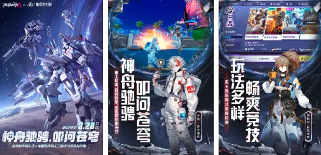 网格导向动作游戏盘点：揭秘热门游戏推荐，畅玩新体验