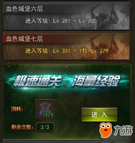 城堡传说大乱斗：揭秘傀儡剑与老马联动攻略，解锁全新战斗技巧