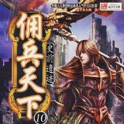 魔幻游戏盘点：热门排行揭秘，探索哪些佳作值得一试