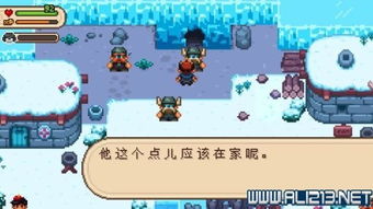 《进化之地2》全攻略揭秘：深度解析全流程技巧，助你轻松通关！