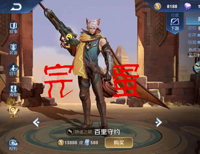 轻松应对界徐盛，谋黄忠单挑攻略大揭秘！