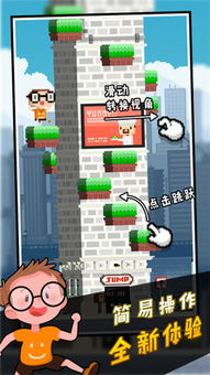 卡通游戏盘点：揭秘最新热门卡通游戏，畅玩必备攻略！