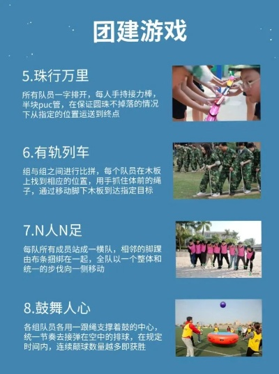 盘点热门合作游戏：解锁团队协作新境界，必玩佳作推荐！