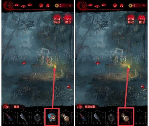 无间梦境第三魇通关秘籍：解锁隐藏剧情，轻松征服高难度关卡