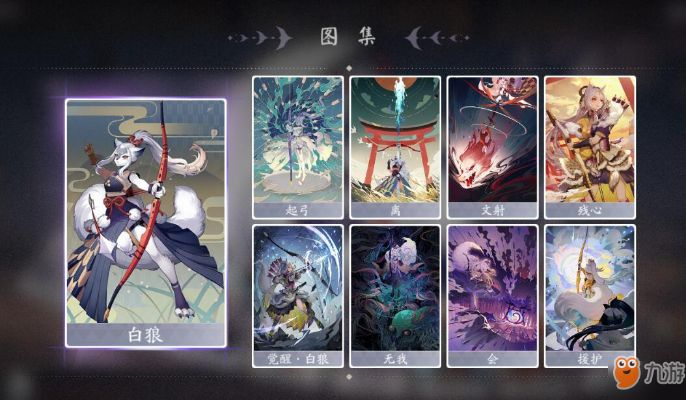 阴阳师百闻牌秘闻8-2通关攻略：卡组搭配技巧深度解析