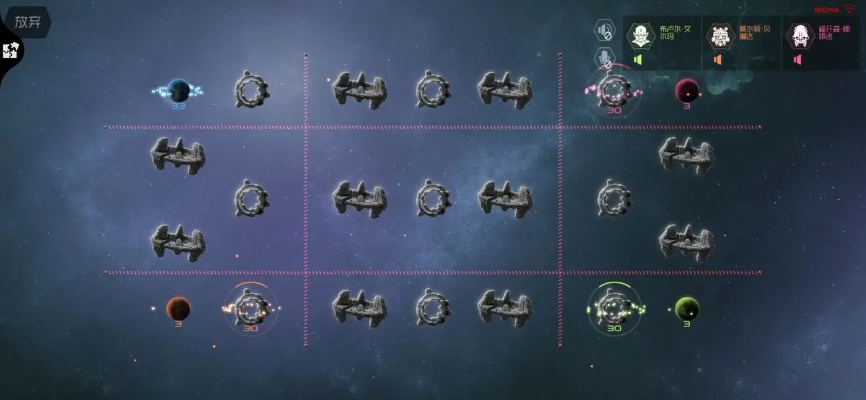 太阳系争夺战3新手必看！高效攻略+快速上手技巧解析