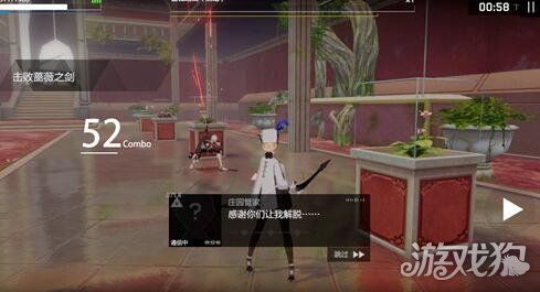 战双帕弥什阵容搭配攻略：构造体阵容最佳搭配揭秘