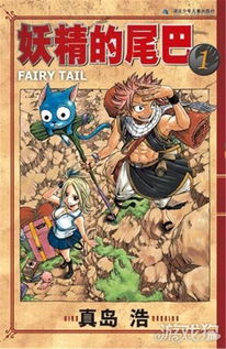 江江角色技能深度解析：揭秘恐怖漫画社人气王独家秘技